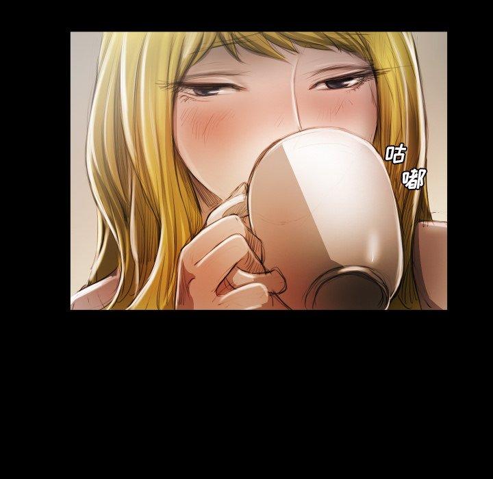 第23话 - 第6.jpg页