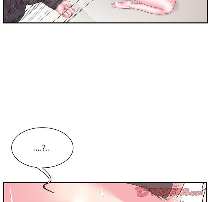 第16话 - 第6.jpg页