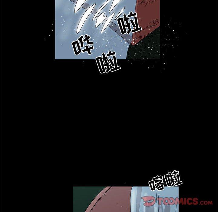 第28话 - 第6.jpg页