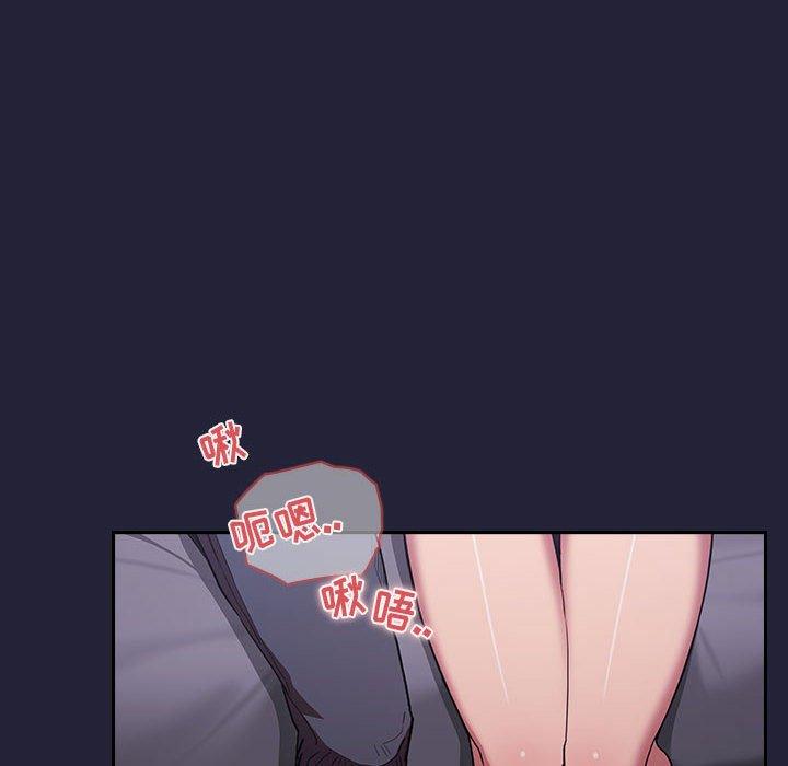 第15话 - 第6.jpg页