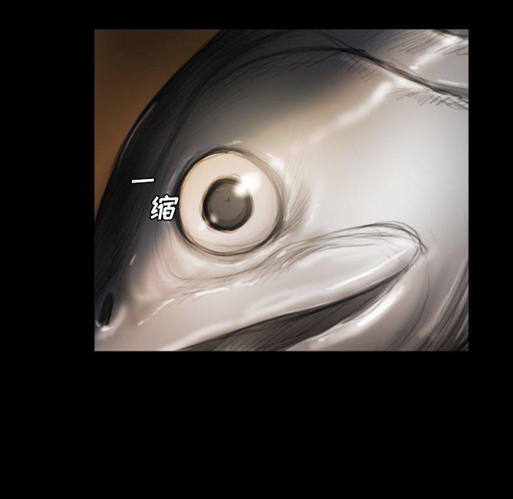 第14话 - 第6.jpg页