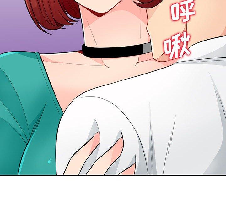 第39话 - 第6.jpg页