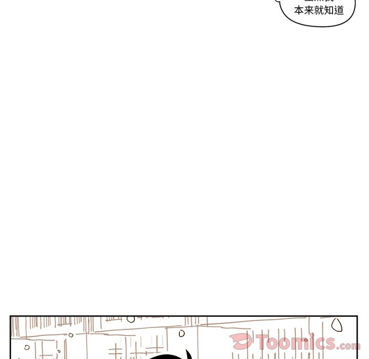 第9章 - 第50.jpg页
