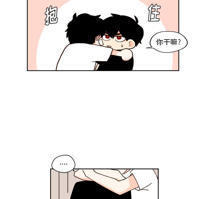第19章 - 第50.jpg页