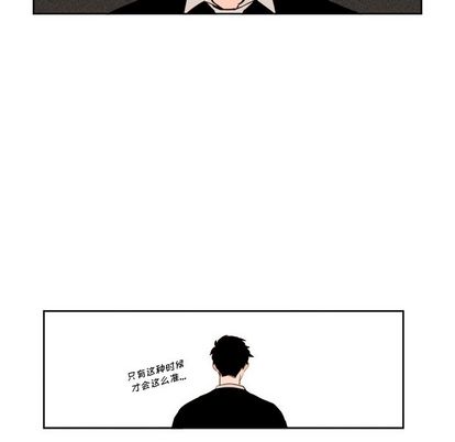 第25章 - 第50.jpg页