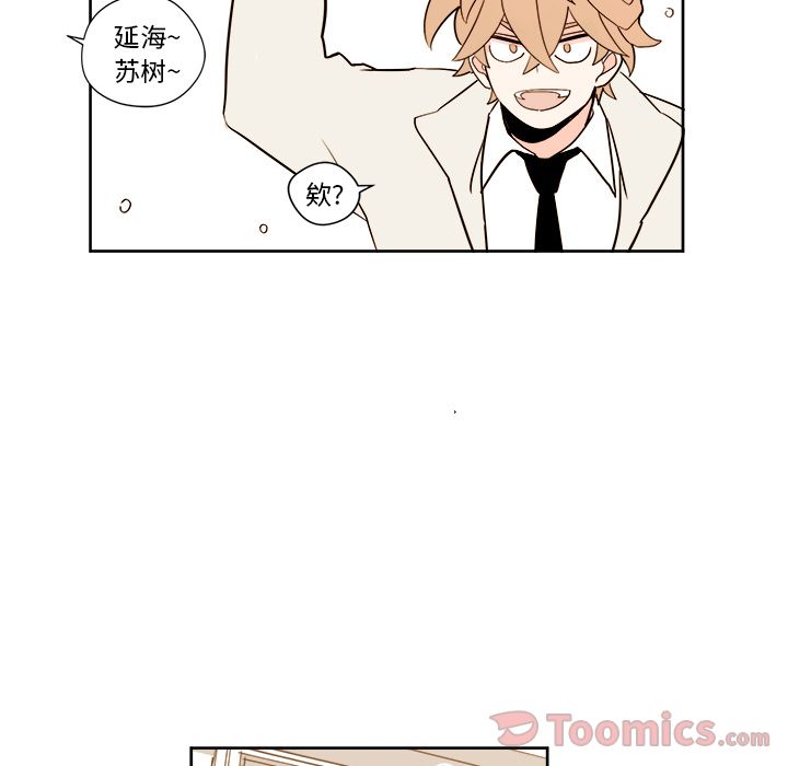 第5章 - 第50.jpg页