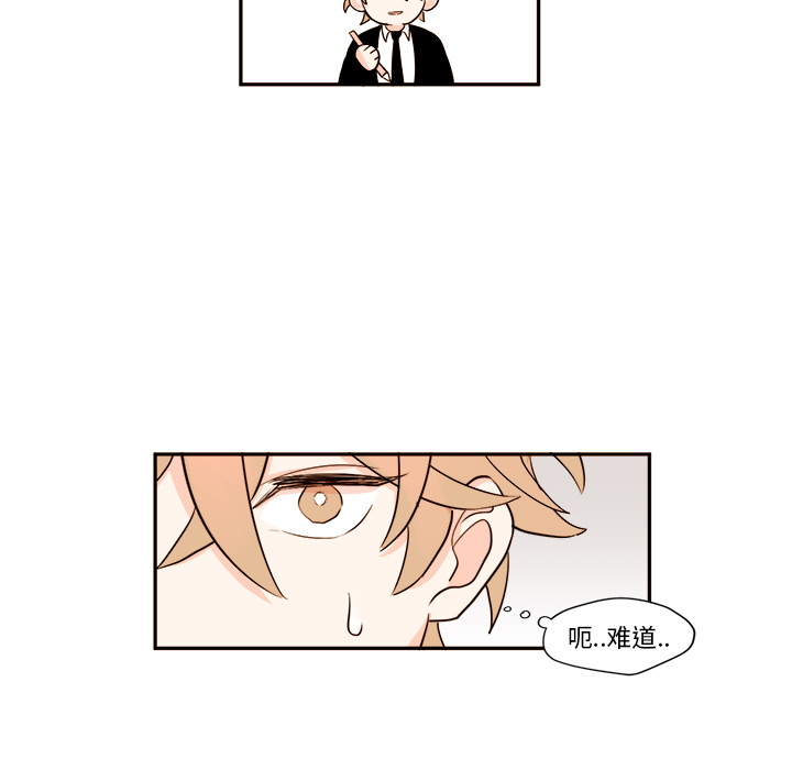 第1章 - 第50.jpg页