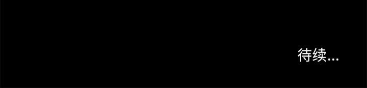 第20章 - 第50.jpg页