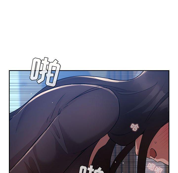 第 19 话 - 第51.jpg页