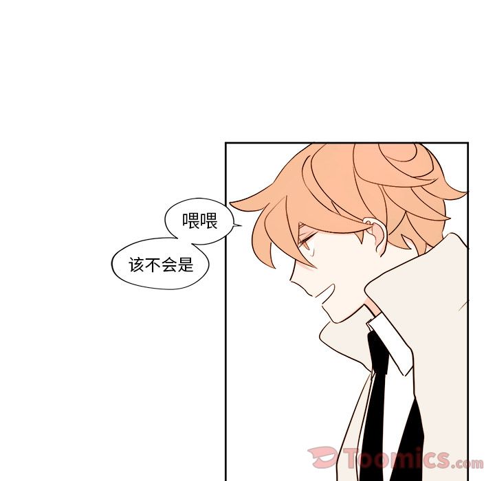 第10章 - 第51.jpg页