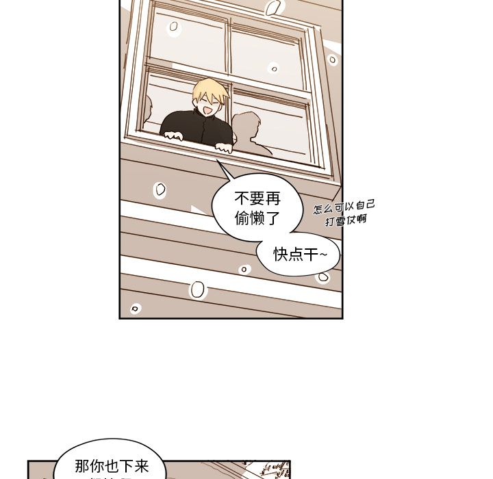 第5章 - 第51.jpg页