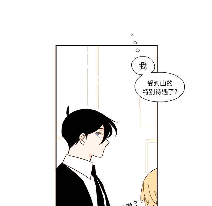 第1章 - 第51.jpg页