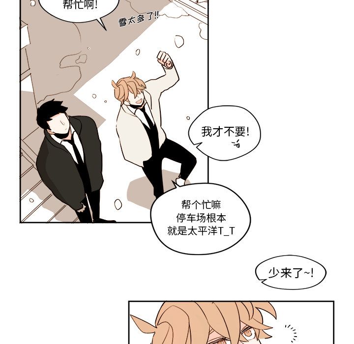 第5章 - 第52.jpg页