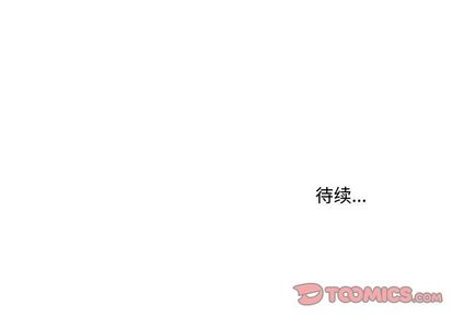 第25章 - 第52.jpg页
