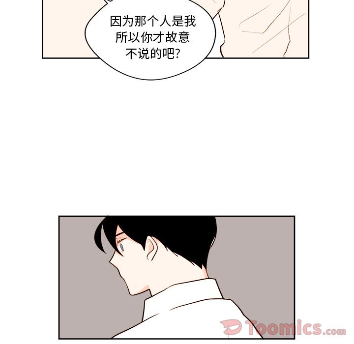 第10章 - 第53.jpg页