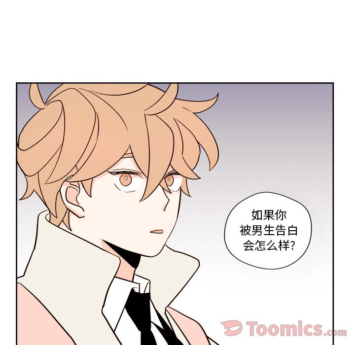 第9章 - 第53.jpg页
