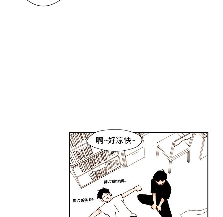 第19章 - 第54.jpg页