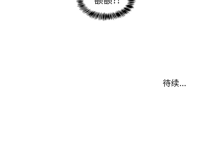 第1章 - 第55.jpg页