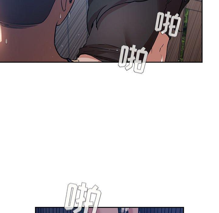 第 19 话 - 第57.jpg页