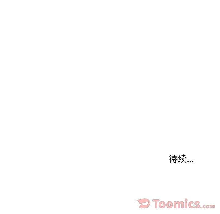 第9章 - 第57.jpg页
