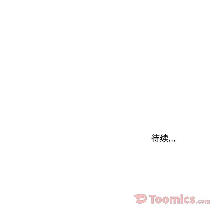 第10章 - 第59.jpg页