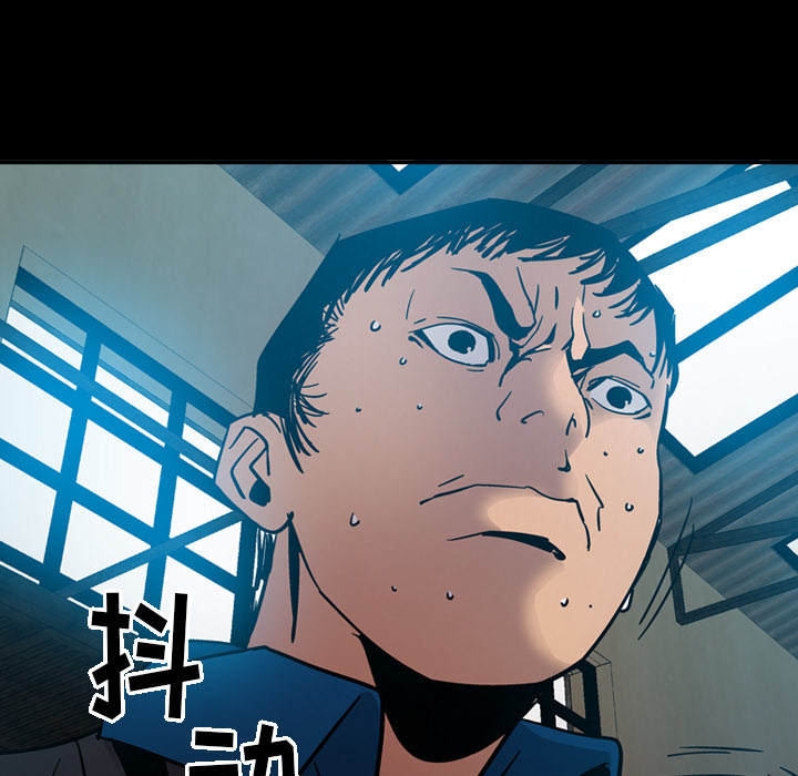 第14话 - 第7.jpg页
