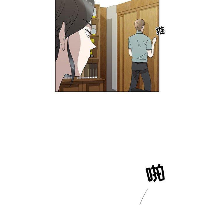 第13话 - 第7.jpg页