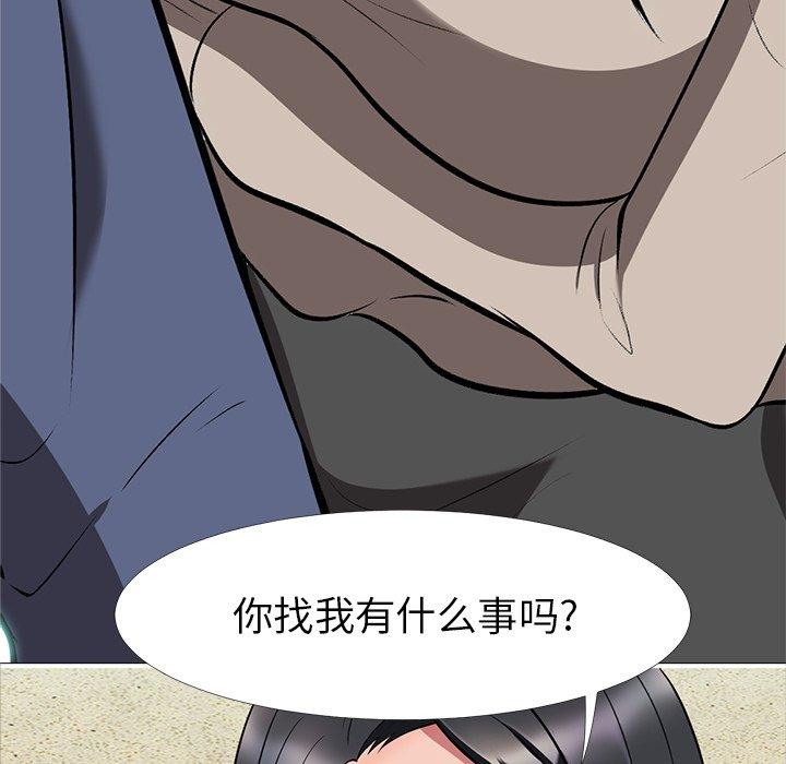 第14话 - 第7.jpg页