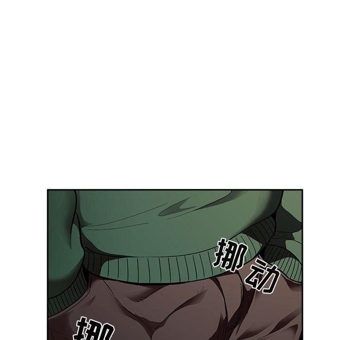 第26话 - 第7.jpg页