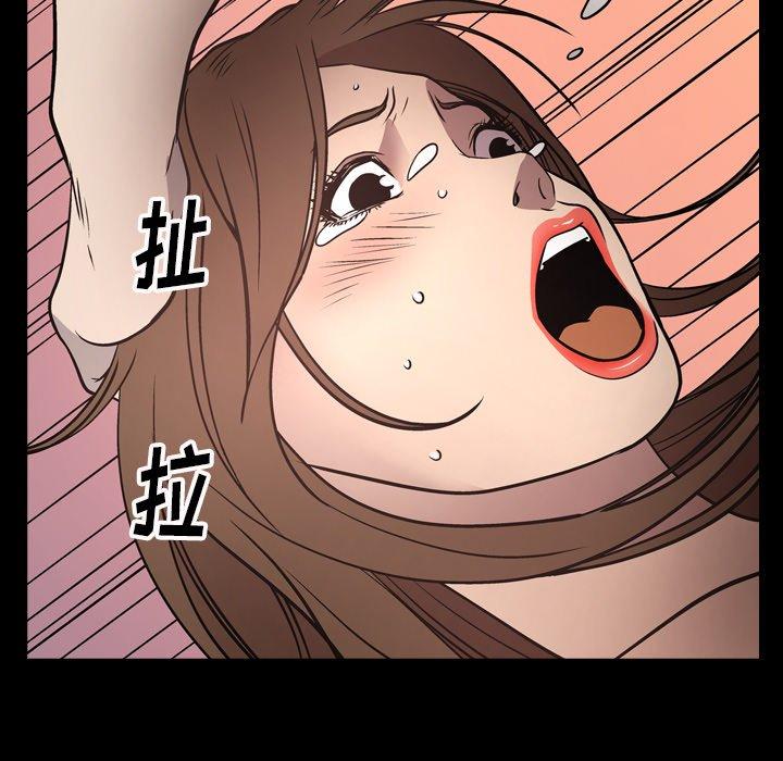 第60话 - 第7.jpg页