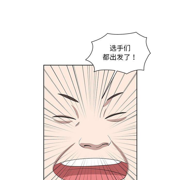 第24话 - 第7.jpg页