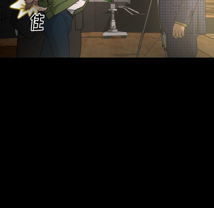 第58话 - 第7.jpg页