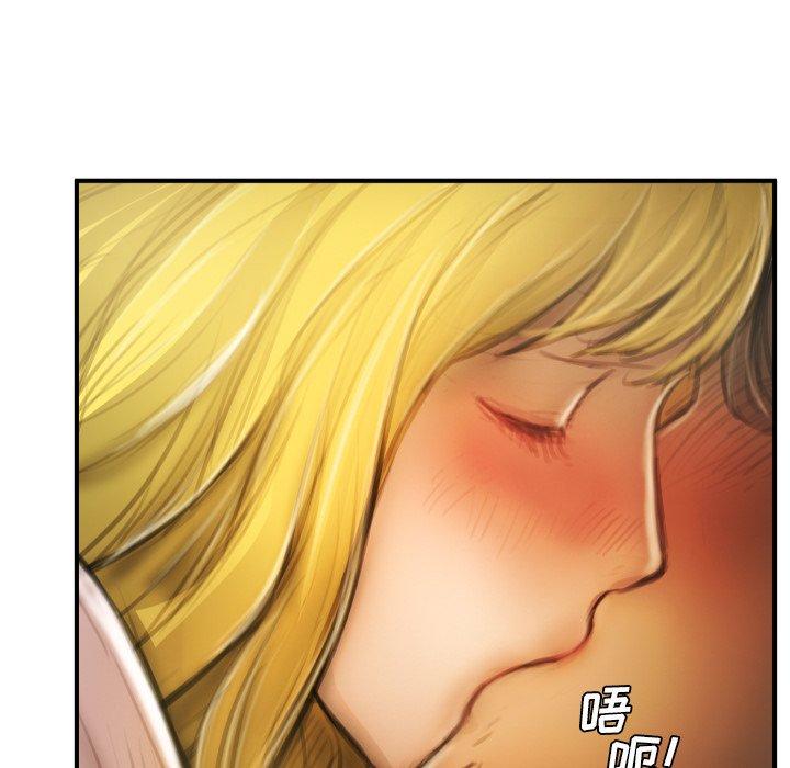 第13话 - 第7.jpg页