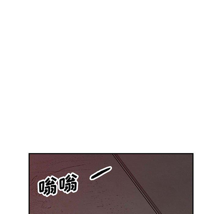 第44话 - 第7.jpg页