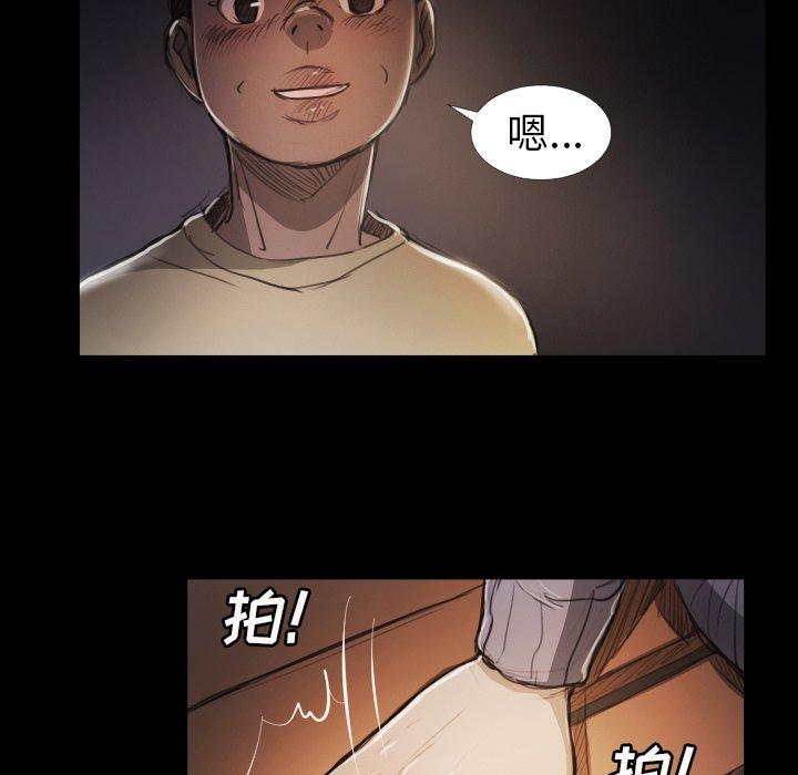 第15话 - 第7.jpg页