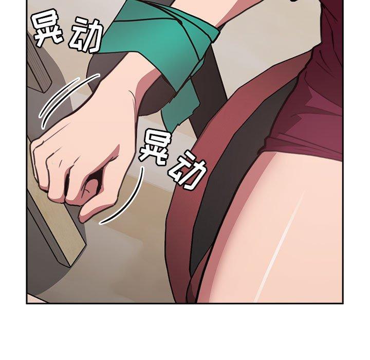 第12话 - 第7.jpg页
