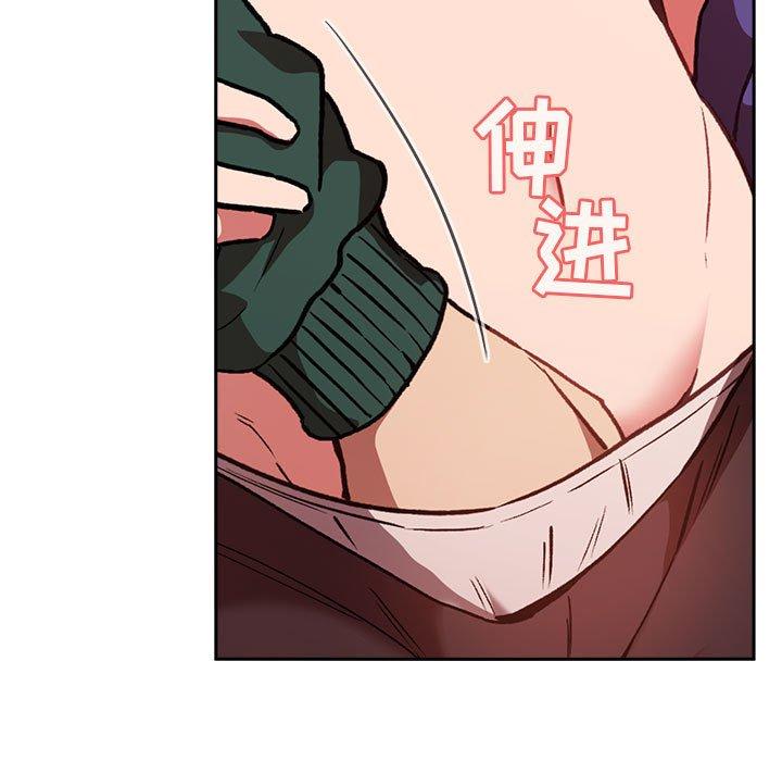 第27话 - 第7.jpg页