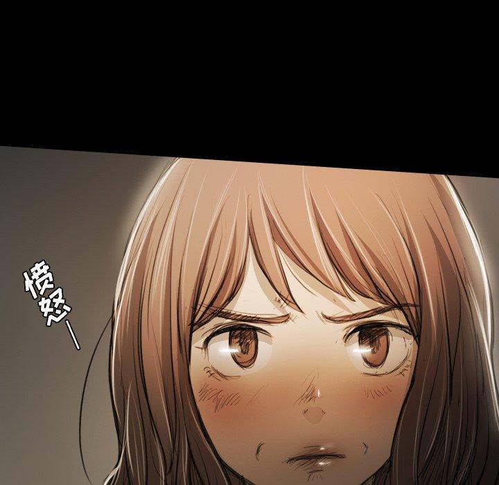 第17话 - 第7.jpg页