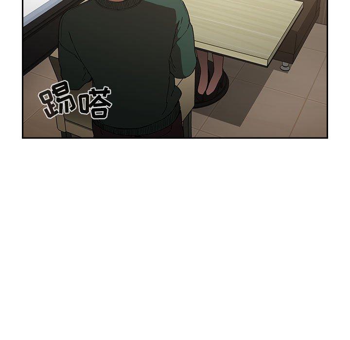 第25话 - 第7.jpg页