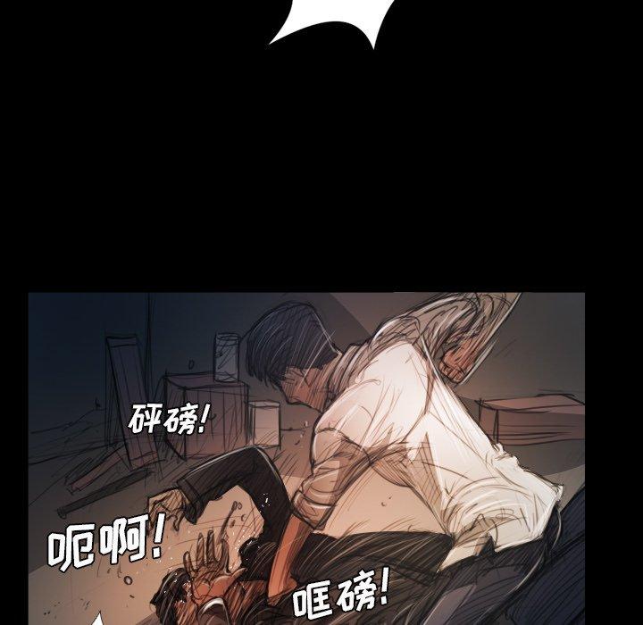 第30话 - 第7.jpg页