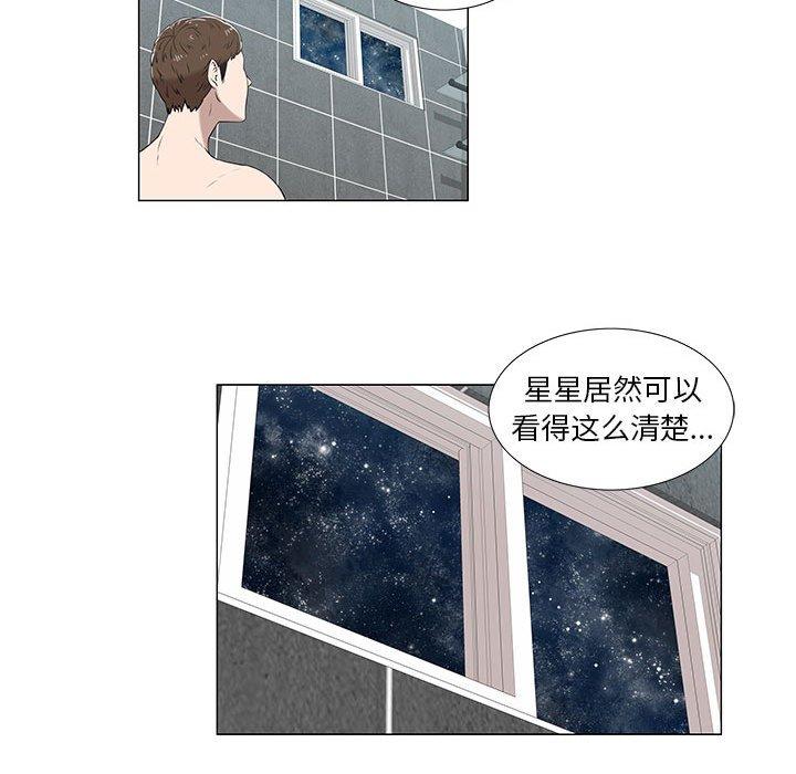 第6话 - 第7.jpg页