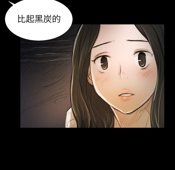 第22话 - 第7.jpg页