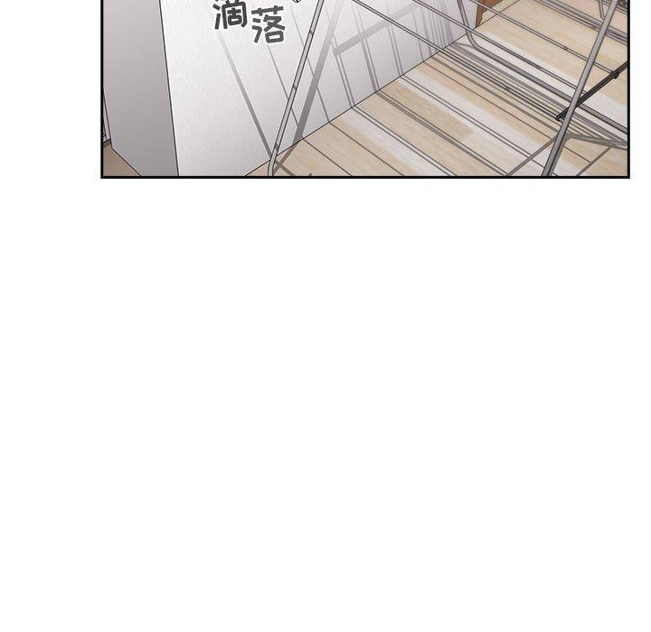 第13话 - 第7.jpg页