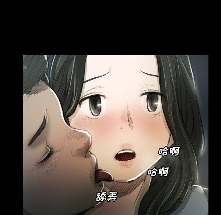第16话 - 第7.jpg页