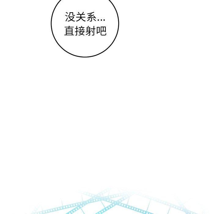 第47话 - 第7.jpg页