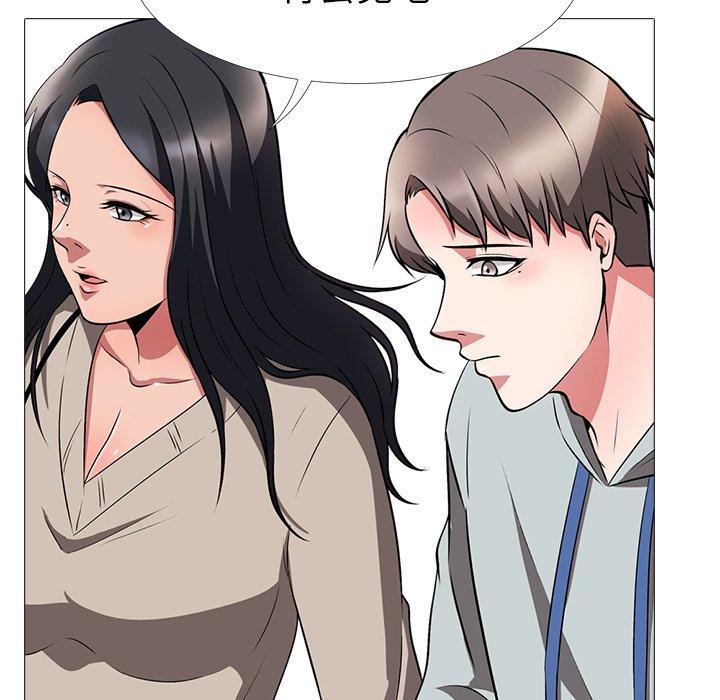 第13话 - 第7.jpg页