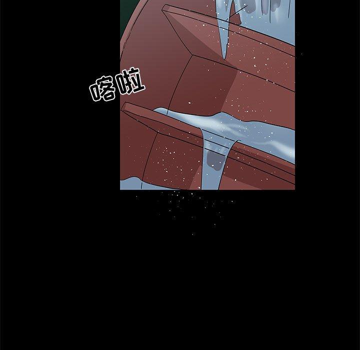 第28话 - 第7.jpg页