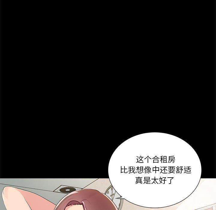 第4话 - 第7.jpg页