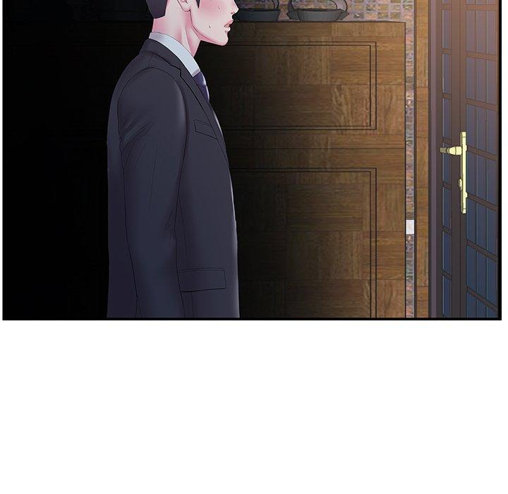 第14话 - 第7.jpg页