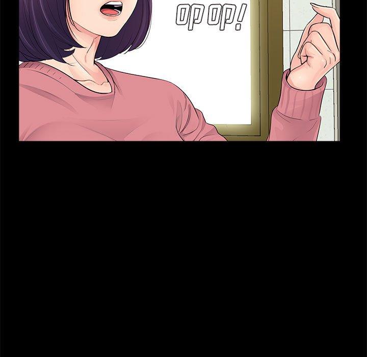 第13话 - 第7.jpg页